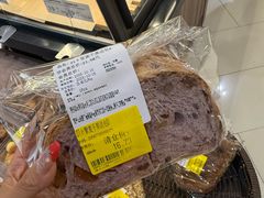 -Olé精品超市(海上世界店)