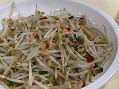 剁椒豆芽-笨罗卜浏阳菜馆(龙华鹏润达店)