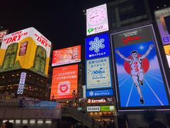 -心斋桥