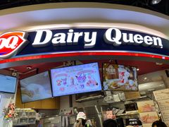 -DQ·蛋糕·冰淇淋(印象城店)