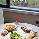 舜记餐厅｜淮海路上海本帮菜必吃餐厅🍴