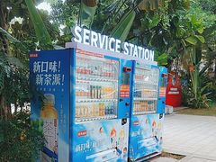 -海珠湖公园