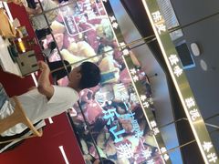 -茅庐毛血旺(烟台大悦城店)