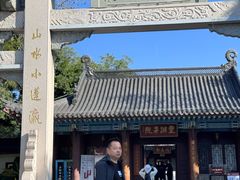 -惠州西湖风景名胜区-丰渚园