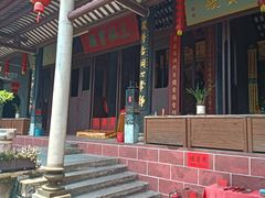 -飞霞风景名胜区