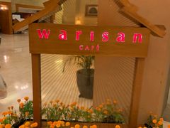 -吉隆坡皇家朱兰酒店