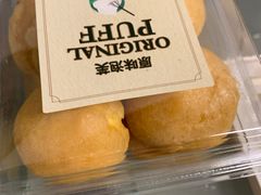 -多乐之日(华贸天地店)
