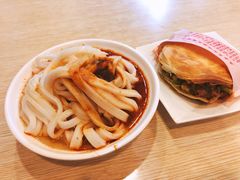 米皮-童记米皮(伊河路店)