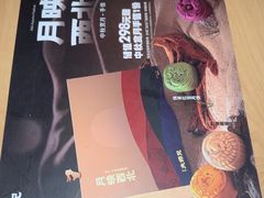-大师兄·西北小馆(北站缤果空间店)