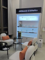 -JNK皮肤管理中心