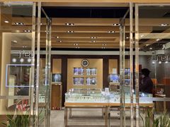 -109度二手奢侈品手表包包珠宝回收(新天地店)