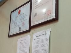 -金元源酱板鸭(常德总店)