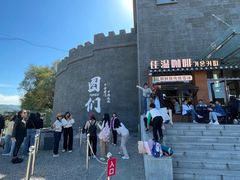 -图们国门景区
