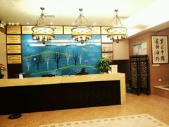 -固元堂(摩方分院)