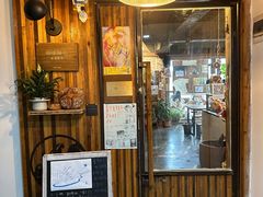 -仙峰天然面包(迎宾路店)