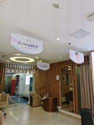 -深圳美莱医疗美容医院