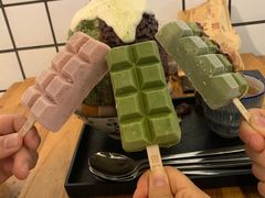 -WONDER ICE 萬得冰田(建設路总店)