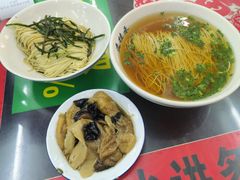 -逸桂禾面馆