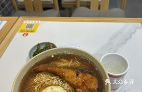 Suzhou Fried Fish Noodles