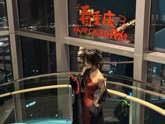 -苏丝的天空高空酒吧Suzie's Sky Bar