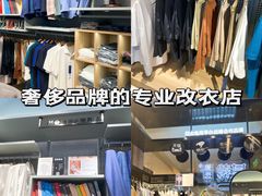 -天河领展广场