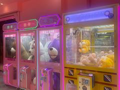 -星悦蓝海欢乐园(石路天虹店)