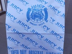 -Juicy Bakery(大学路店)