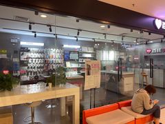 -百邦(聊城银座商城店)