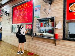-神卤米粉(正阳步行街店)