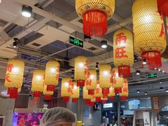 -朱光玉火锅馆(正弘城店)