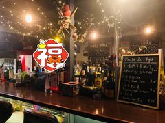 -帕丁顿酒吧Paddington