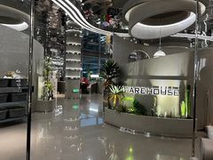 -3号仓库·创意中国菜(乐清正大广场店)