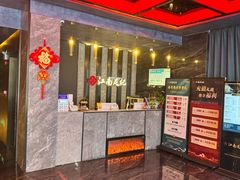 -江南足纪·影院足道·轻奢SPA(红山6979店)