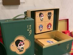 -海湾壹品·粤菜·早茶·烤鸭(拱北店)