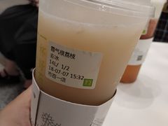 -奈雪的茶(市百一店)