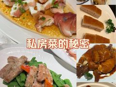 -南海渔村(珠江新城店)