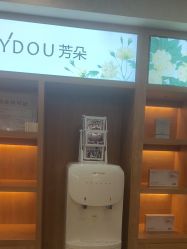 -芳朵美容养生SPA