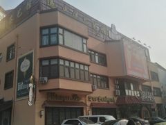 -兰特伯爵西餐厅·啤酒屋(方庄店)