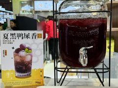 -国家会展中心（上海）虹馆EH
