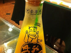 iphone_upload_pic-豪享来牛排·中西简餐(黄河路店)