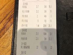 -木屋烧烤(创意园店)