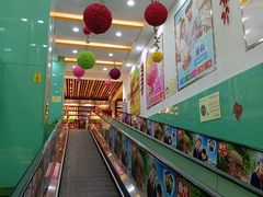 -广百家超市(大东海店)