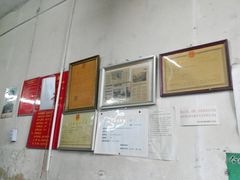 android_upload_pic-赵府街副食店