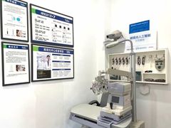 -宝岛眼镜(福州宝龙二店)