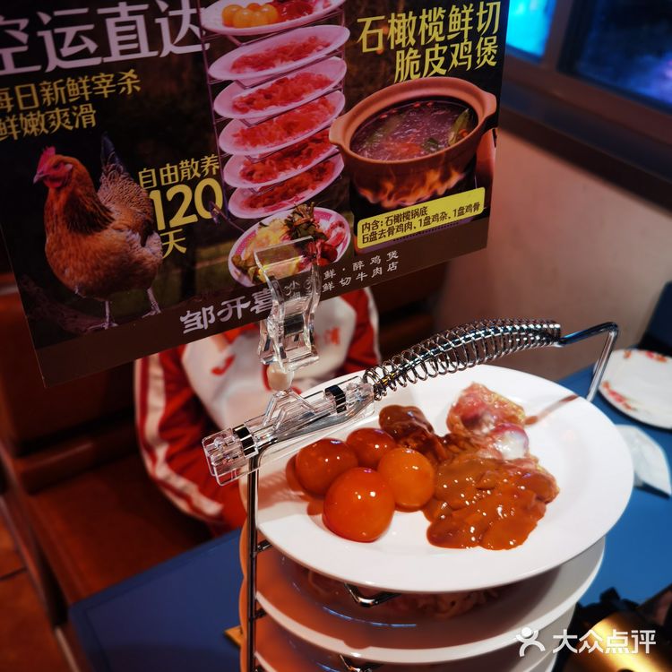 永兴坊宝藏潮汕美食店探店记