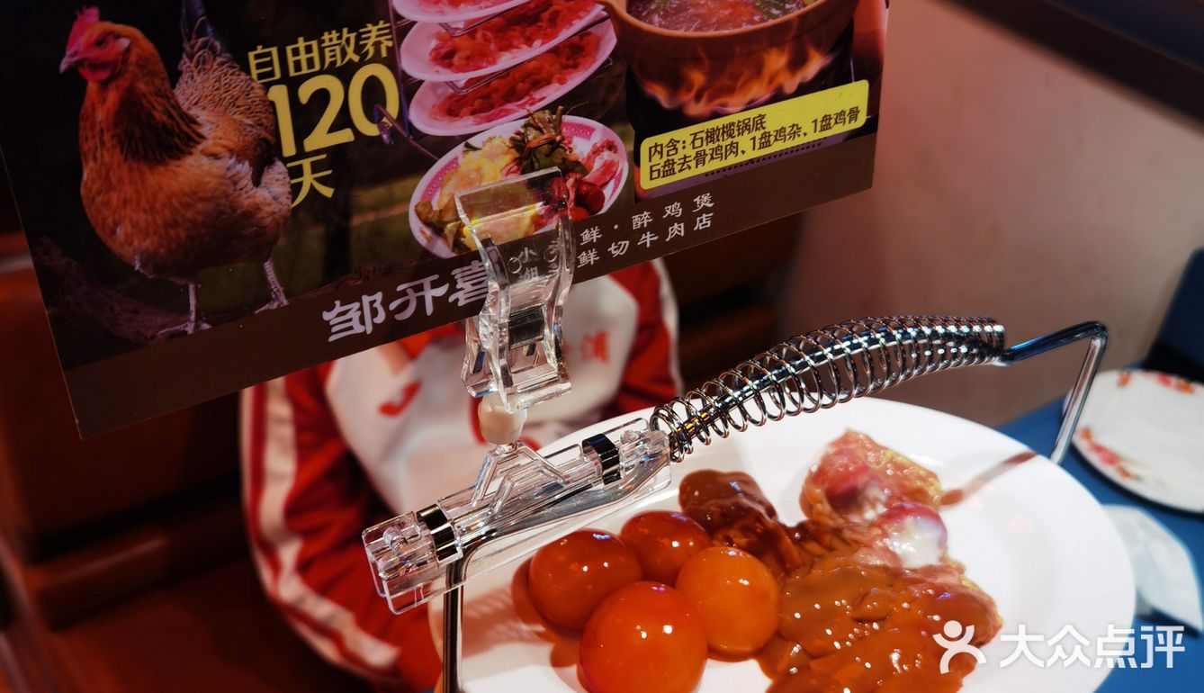永兴坊宝藏潮汕美食店探店记
