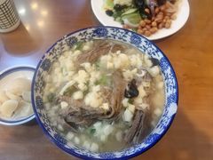 -老米家泡馍(保利若比邻店)