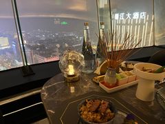 -Hi City·城市之巅