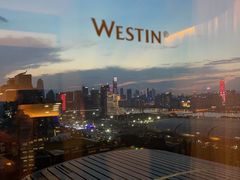 -广交会威斯汀酒店