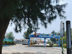 -西涌国际滨海旅游区